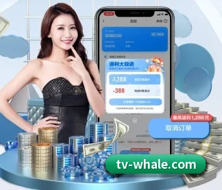 鲸鱼直播 APP